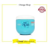 ราคา Loreal Hair Spa ลอรีอัล โปรเฟชชั่นเนล แฮร์สปา ดีพนูริชชิ่ง ครีมบาธ ครีมนวดอบไอน้ำ เหมาะสำหรับผมแห้งเสียและอ่อนแอ (338569891)