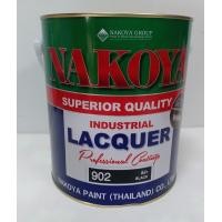 ราคา สีพ่นอุตสาหกรรม สีนาโกย่า สีพ่นรถยนต์นาโกย่า สีดำเงา NAKOYA สีดำ NO 902 ขนาด 3 2 ลิตร (5869402057)