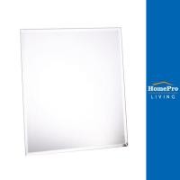 ราคา MOYA กระจกเงาเรียบ HLP002 60X60 ซม สี่เหลี่ยม จัดส่งโดย HomePro (17424431936)