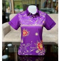 ราคา เสื้อโปโลพิมพ์ลาย ลายปาเต๊ะผ้าไมโครเกรดPREMIUM พร้อมส่ง By Vaaraa (24683485694)