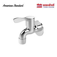 ราคา American Standard ก๊อกน้ำเย็น แบบติดผนัง รุ่น F22077 CHADY ก๊อก ก๊อกน้ำ (17243601151)