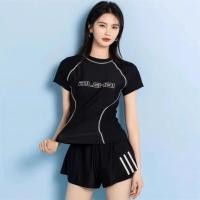 ราคา C MALL ชุดว่ายน้ำผู้หญิง เสื้อแขนสั้น กางเกงขาสั้น มีฟองน้ำ มี2สี แถบส้ม แถบขาว รุ่น 0317 (18318252979)