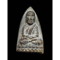 ราคา หลวงปู่ทวด พิมพ์เตารีด ปี 2553 หลวงปู่แก้ว วัดสะพานไม้แก่น จ สงขลา หนึ่งในพระเกจิที่ปลุกเสกหลวงปู่ทวด ปี 2497 (25502113541)