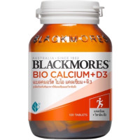 ราคา Blackmores Calcium แบลคมอร์ส แคลเซียม blackmore ของแท้ อย ไทย ขนาด 60 120 เม็ด (15417843984)