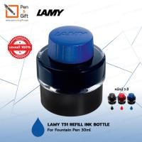 ราคา LAMY T51 Refill Ink Bottle for Fountain Pen Black Blue Red Ink 30 ml น้ำหมึกขวด ลามี่ หมึกดำ น้ำเงิน แดง สำหรับ ปากกาหมึกซึม 30 มล (1372550041)