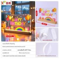 ราคา Happy Birthday เครื่องประดับตัวอักษร LED ที่ระบายแสง ตกแต่งโต๊ะ เครื่องประดับตกแต่งบรรยากาศ ป้ายตั้ง (25633552659)
