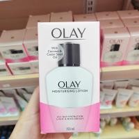 ราคา Olay Magnolia Moisturizing Body Lotion 150ml Moisturizing Smooth Emulsion Hydrating Cream Thailand Edition (24963174943)