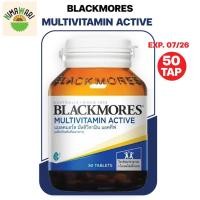 ราคา BLACKMORES MULTIVITAMIN ACTIVE 30 50 เม็ด (24599936995)