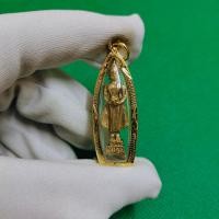 ราคา จี้พระประจำวันพุธ พระปางอุ้มบาตร บูชาพระประจำวันหมั่นสวนมดต์ไม่มีคำว่าดวงตก (18150985120)