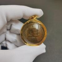 ราคา จี้พระ หลวงปู่แหวน สุจิณโณ เหรียญมหาเศรษฐี วัดดอยแม่ปั๋ง จ เชียงใหม่ ปี 2520 สินค้าถ่ายจากภาพจริง (16796475930)