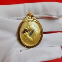 ราคา จี้พระ ในหลวงรัชกาลที่ ๙ ทรงกล้อง ฉลองสิริราชสมบัติครบ ๖๐ ปี เนื้อสามกษัตริย์ เลี่ยมกรอบทองไมครอน งดงาม ดูแพงมาก จัดส่งทุกวัน (16870972862)