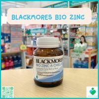 ราคา Blackmores Bio Zinc A Chelate แบลคมอร์ส ไบโอ ซิงค์ เอ คีเลต ผลิตภัณฑ์เสริมอาหาร 90 เม็ด (19808058252)