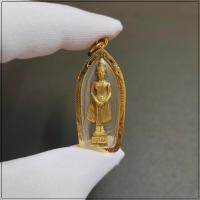ราคา จี้พระประจำวันอาทิตย์ พระปางถวายเนตร บูชาพร้อมสวดมนต์วันละ 6 จบ จะมีความรุ่งเรืองและความสุขสวัสดีตลอดกาล ประกายแสง (17261011123)