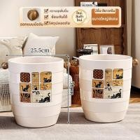 ราคา MEIZHUFU ถังขยะความจุใหญ่สไตล์วินเทจหรูหรา (25281346439)