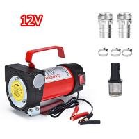 ราคา ส่งจากกรุงเทพ KANTO เครื่องสูบน้ำมัน มีให้เลือก 12V 24V ปั๊มดูด ปั๊มดีเซลปั๊มน้ำมันไฟฟ้าใช้สำหรับปั๊มดีเซล น้ำมั (25027501970)