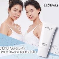 ราคา Lindsay Magic BB Cream บีบี หลินเซ่ BB Lindsay (16978978081)