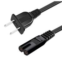 ราคา Suitable for MARSHALL Kilburn Stanmore 2nd generation Ⅱ Marshall speaker power cord charger plug in (20822566923)