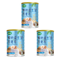 ราคา นักเรียน ข้าวโอ๊ต ข้าวโอ๊ต อร่อย นมมะพร้าวธรรมชาติ ท้องอิ่ม สัดส่วนทางโภชนาการทางวิทยาศาสตร์ ข้าวโอ๊ตโปรไบโอติกนมมะพร้าว ข้าวโอ๊ตนุ่ม เป็นธรรมชาติ ตัวเลือกอาหารเช้ามื้อเบา (25025526523)