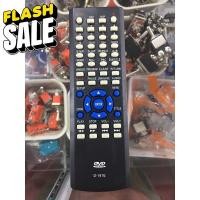 ราคา รีโมท DVD AJ รีโมท ดีวีดี เอเจ รุ่น D 505Uรุ่น D 200Bและรุ่น D 181E รีโมททีวี รีโมทแอร์ รีโมท รีโมด (17067049205)