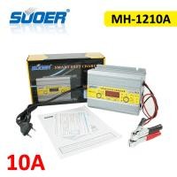 ราคา SUOER เครื่องชาร์จแบตเตอรี่ MH 12V 10A 20A 30A 40A Battery Charger รุ่นสลายซัลเฟต ฟื้นฟูแบตเตอรี่ จั๊มสตาร์ทได้ เครื่องชาร์จ 12v suoer charger เครื่องชาร์จแบต (1783142625)