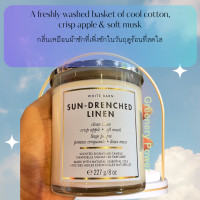 ราคา BBW 5 Single Wick Candle Bath Body Works เทียนหอม 8 oz 227 g (21315706100)