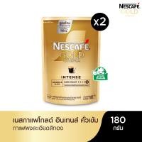 ราคา NESCAFÉ Gold Crema Intense เนสกาแฟ โกลด์ เครมมา อินเทนส์ แบบถุง ขนาด 180 กรัม แพ็ค 2 ถุง NESCAFE (9206318956)