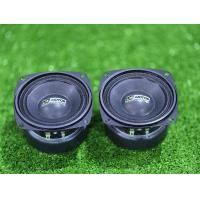 ราคา ลำโพงเสียงกลาง 4นิ้ว DK MOTOR รุ่น DK 43590 วอยส์35 5mm ดอกกลาง 4Ω 100w กลาง 4นิ้ว เสียงกลาง4นิ้ว ดอก4นิ้ว กลาง ลำโพง4นิ้ว (126252513018)