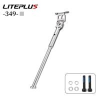 ราคา LITEPLUS ขาตั้งจักรยานน้ำหนักเบาเข้ากันได้กับ JAVA Neo 349 406จักรยานพับสามทบมั่นคงแสตนด์จอดทนทานอุปกรณ์เสริมการปั่นจักรยานสำหรับการบำรุงรักษาและจัดเก็บจักรยานง่าย KS01 (126672189487)
