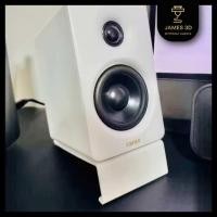ราคา ฐานรองลำโพงมัลติฟังก์ชั่น James3D สำหรับ Edifier M60 และ Audioengine A2 QR65 (24977952828)