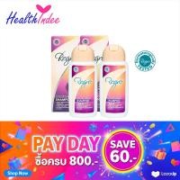 ราคา Regro Color Shine Shampoo 200 มล แพ็คคู่ แชมพูสำหรับผมทำสี แชมพูสำหรับผมร่วง แชมพูแก้ผมร่วง (6979378)