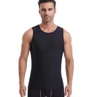 ราคา เสื้อกล้ามกระชับสัดส่วนสำหรับผู้ชายรุ่นใหม่ Mens Body Shaper ยกกระชับหน้าท้อง เสื้อกล้ามรัดรูป (24283583741)