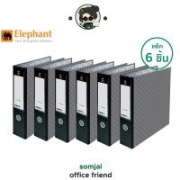 ราคา แพ็ค6ชิ้น Elephant ตราช้าง แฟ้มสันกว้าง A4 สัน 3 นิ้ว สีดำ No 100A4 (16058631629)
