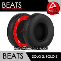 ราคา ACS B1 ฟองน้ำหูฟัง Beats สีดำ สำหรับรุ่น Solo 2 Solo 3 wireless Headphone Memory Foam Earpads จัดส่งจากกรุงเทพฯ (19481623357)