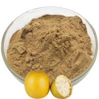 ราคา Natural Monk Fruit Sweetener Extract 250g for Herbal Energy Tea Men Women Detox (25993721623)