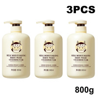 ราคา YTFSKFUI Milk Shower Gel Shower Gel Large Capacity Shower Gel Long Lasting Fragrance Refreshing Moisturizing Deep Cleansing Shower Gel Milk Body Wash 800ml (26242898480)