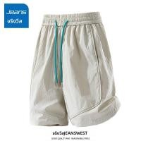 ราคา Jeanswest กางเกงขาสั้นสำหรับผู้ชายกันแดดแห้งไว (25884895157)
