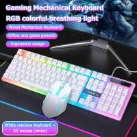 ราคา ชุดคีย์บอร์ดและเมาส์แบบมีสายมีไฟแบ็คไลท์ คีย์บอร์ดเกม คีย์บอร์ด USB มีไฟ คีย์บอร์ดสไตล์ RGB คีย์บอร์ดคอมพิวเตอร์ (24803453048)
