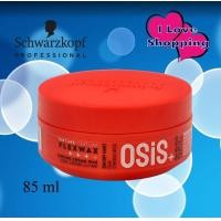 ราคา Schwarzkopf Osis Flexwax 85 ml แว๊กซ์จัดแต่งทรงผม อยู่ทรงระดับ 4 (20694193297)