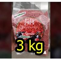 ราคา โจโจ้ อาหารนกกรงหัวจุกสูตร ก้นแดง อาหารนกกรงหัวจุก (24986329505)