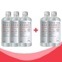ราคา น้ำมันมะกอกกลีเซอรีนวิตามิน กลีเซอรีนดูแลผิว น้ำมันมะกอก บำรุงผิวให้ชุ่มชื้นบำรุงผมให้เงางามทาป้องกันผิวหน้าท้องแตกลาย 120มล (26023715795)