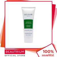 ราคา GO HAIR Seaweed Hair Therapy ผลิตภัณฑ์บำรุงผม 200ml BEAUTRIUM บิวเทรี่ยม โกแฮร์ (17565325642)