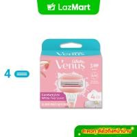ราคา ยิลเลตต์ วีนัส คอมฟอร์ทไกลด์ ใบมีดโกน แพ็ค 4 ชิ้น Gillette Venus Venus Comfortglide Womens Blade Refill 4 Cartridges Refills (22959438452)
