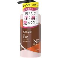 ราคา ของแท้100 Dariya SALON de PRO color shampoo แชมพูปิดผมขาว แชมพูญี่ปุ่น ปกปิดผมขาว ผมหงอก บำรุงเส้นผม (19364919102)