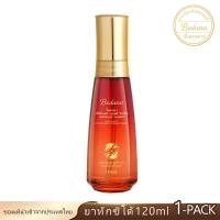 ราคา BODANA Birds Nest Anti Wringkle Essence water 120ml Toners ใช้ได้ทั้งผิวหน้าที่แห้งและผู้ที่มีผิวมัน (24781268109)