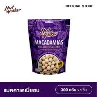 ราคา นัท วอล์คเกอร์ แมคคาเดเมียอบ 300 ก Nut Walker Roasted Unsalted Macadamias 300 g (26391914462)