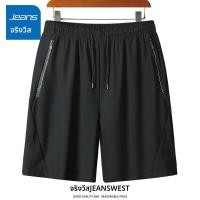 ราคา Jeanswest กางเกงขาสั้นยืดหยุ่น ซิลค์เย็นสบาย ระบายอากาศ (25914699386)
