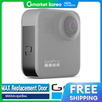 ราคา GoPro GoPro Max อยางเปนทางการ (25588064528)