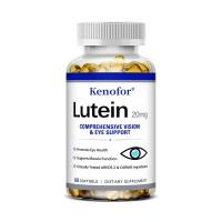ราคา Kenofor ลูทีนและซีแซนทีน 20 มก วิตามินบำรุงสายตาแบบแคปซูลนิ่ม ผลิตภัณฑ์เสริมอาหารปลอดจีเอ็มโอและปราศจากกลูเตน (25766608001)