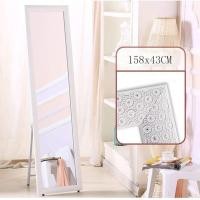 ราคา กระจกส่องเต็มตัวตั้งพื้น กระจกยาว กระจกแต่งตัว กระจกส่อง ภาพชัด พร้อมส่ง (25144078352)