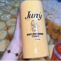 ราคา ครีมเวียดนาม 1กระปุก ขนาด550กรัม (25163318738)